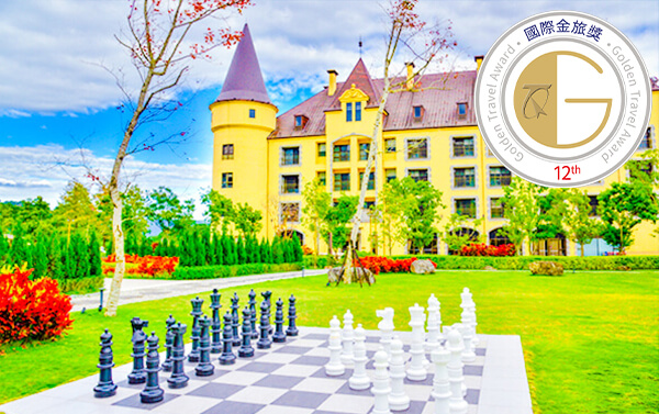 樂活慢旅~人文自然綠林花東六日